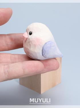 手工木雕牡丹鹦鹉丨小鸟办公室工位电脑桌面摆件创意装饰可爱礼物