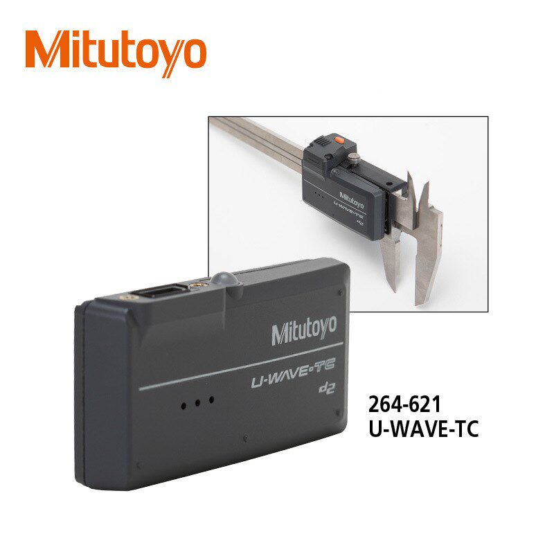 日本三丰测量数据无线通信传输系统U-WAVE 数显卡尺测量数据收集 - 图2