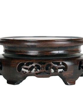 花盆鱼缸木托盘黑酸枝镂空雕花底座实木圆形木座工艺品摆件托盘