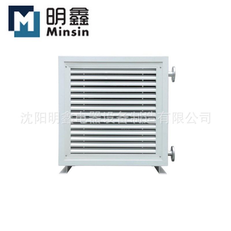 现货供应铜管热水暖风机 温室供暖热水暖风机 车间供暖热水暖风机,淘宝优惠券,粉丝福利购,淘宝优惠卷