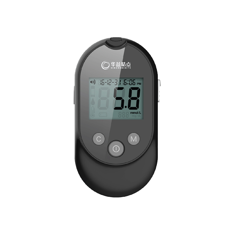 华益精点EZ-7 Lite血糖仪医院同款家用医用级糖尿病血糖检测仪