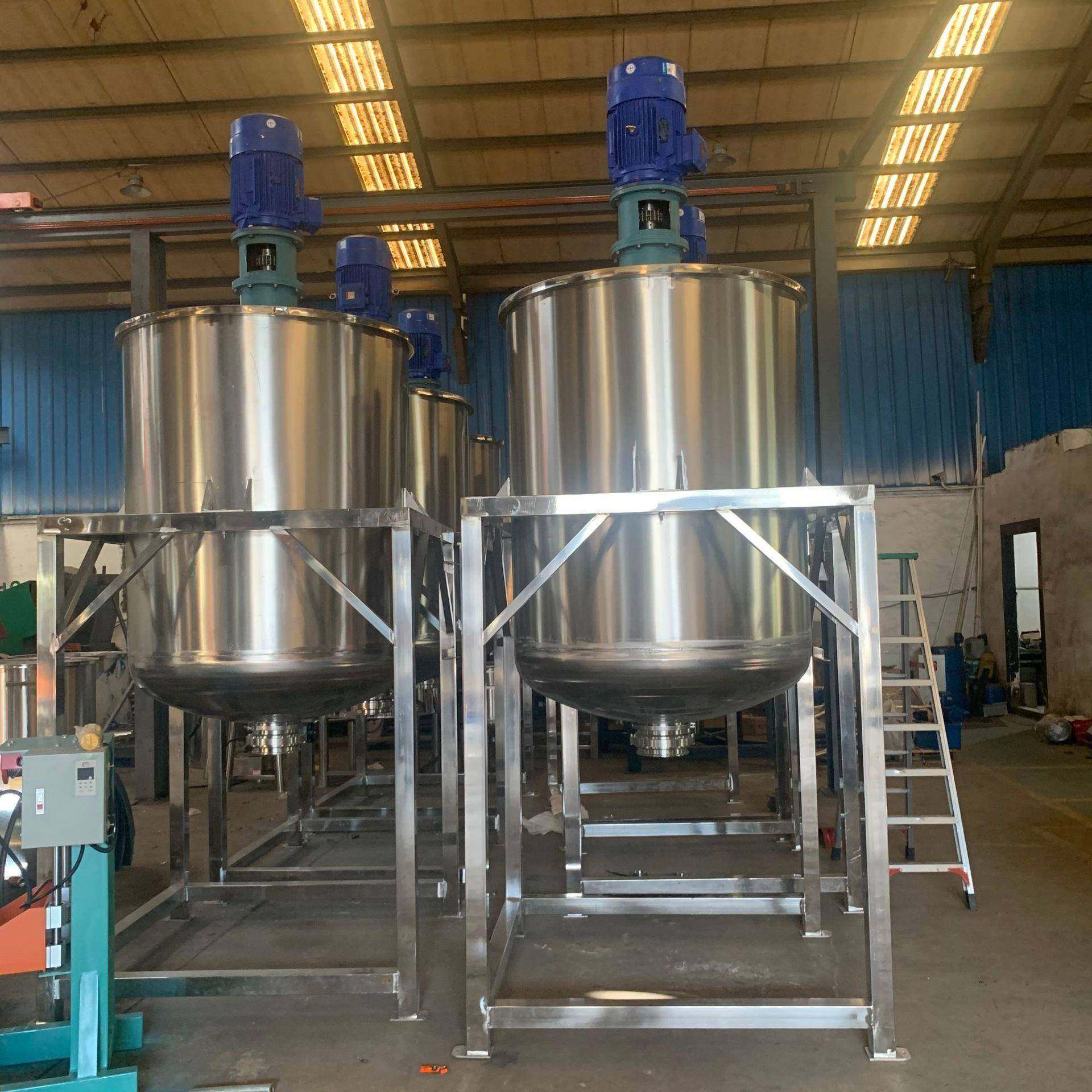 立式真石漆搅拌罐不锈钢电加热乳胶搅拌桶切削液润滑油分散机,淘宝优惠券,粉丝福利购,淘宝优惠卷