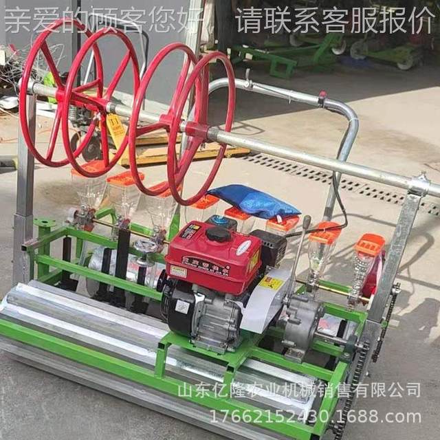 Six-line rapeseed peony small granulated seed yl-bzj machine Baigao Mizutani on-demand machine Fresh skin red essence sowing machine