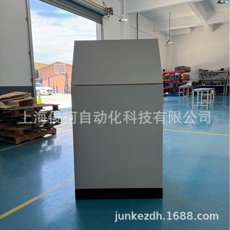 IP65防护等级PLC触摸屏双开门控制台碳钢喷涂仿威图斜面操作台,淘宝优惠券,粉丝福利购,淘宝优惠卷