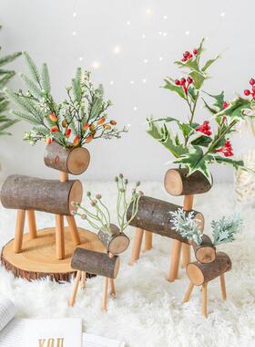 阿楹 可爱幼儿园自然角植物木头摆件 女办公室橱窗展示柜造景装饰