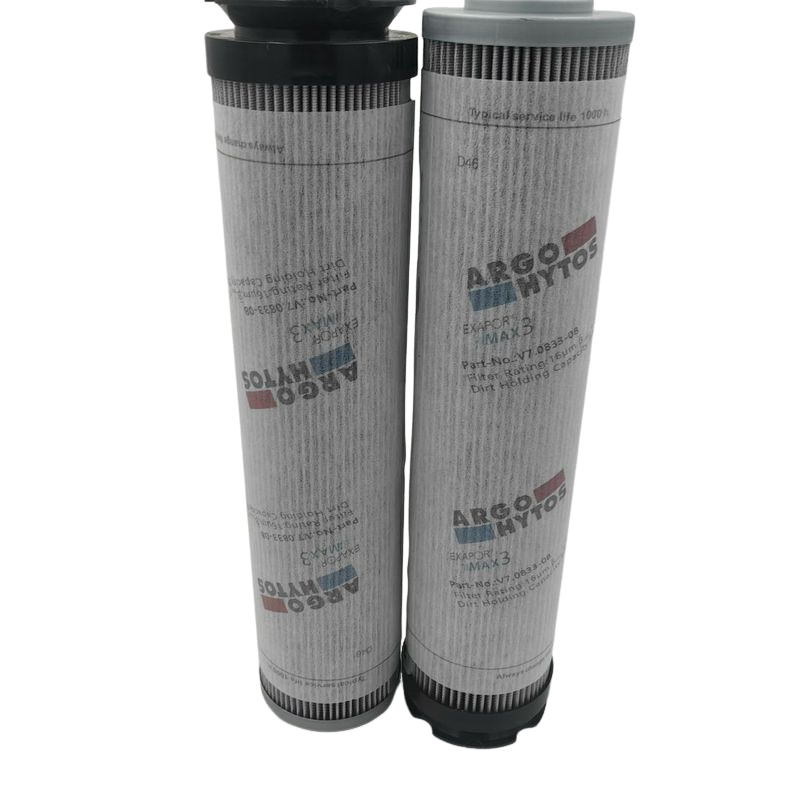 新款ARGO雅歌液压油滤芯V7.0820-08进口玻纤加厚中心管V3.0833-08,淘宝优惠券,粉丝福利购,淘宝优惠卷