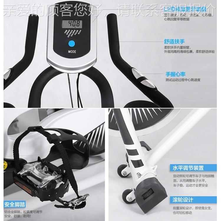 Dynamic bicycle for home comfort, fitness, commercial indoor use, 89920 mouth solid flying heart wheel, weight loss, mute