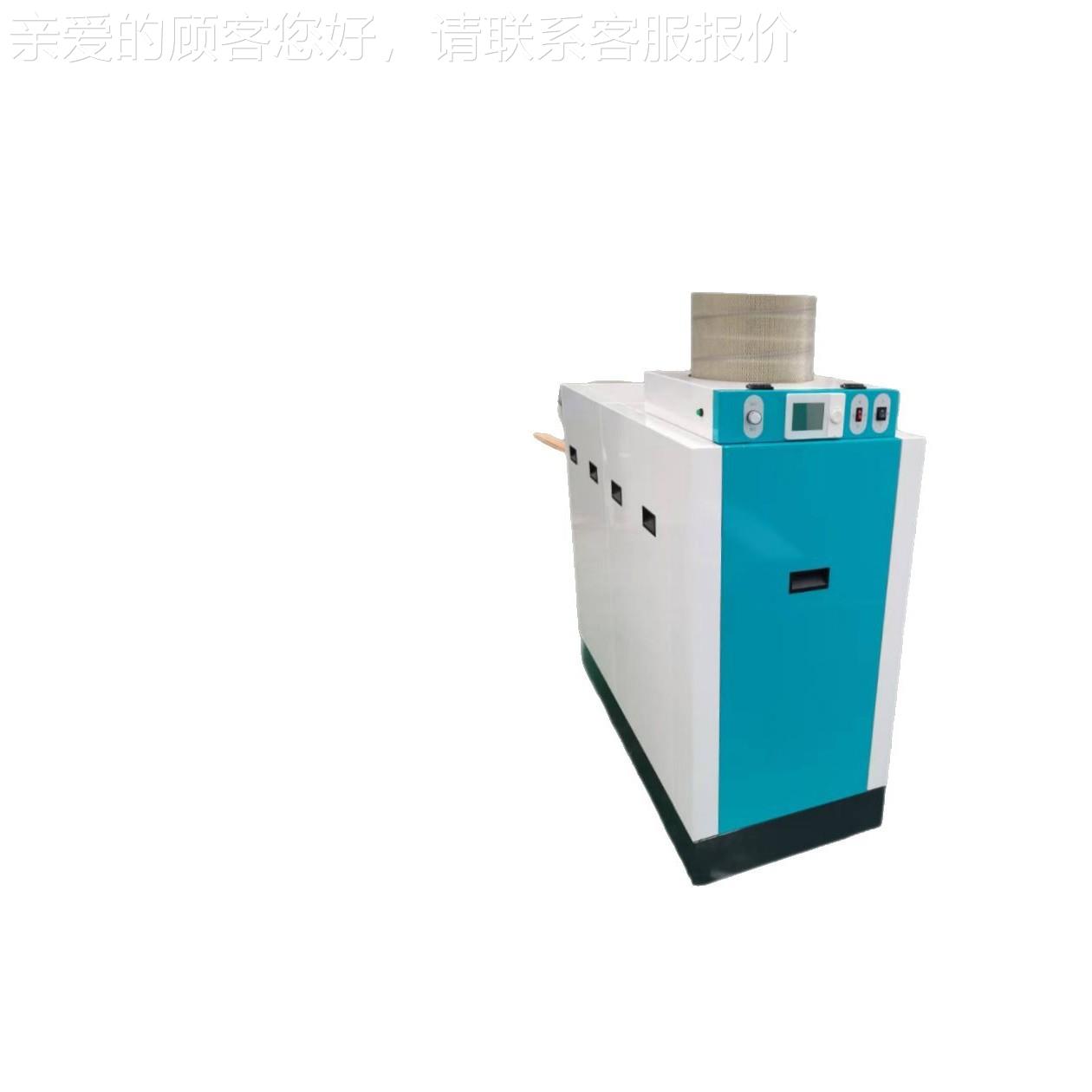 全预混氮蒸汽低锅炉花加湿棉大棚QQW采蒸暖酿酒汽发生器 - 图2