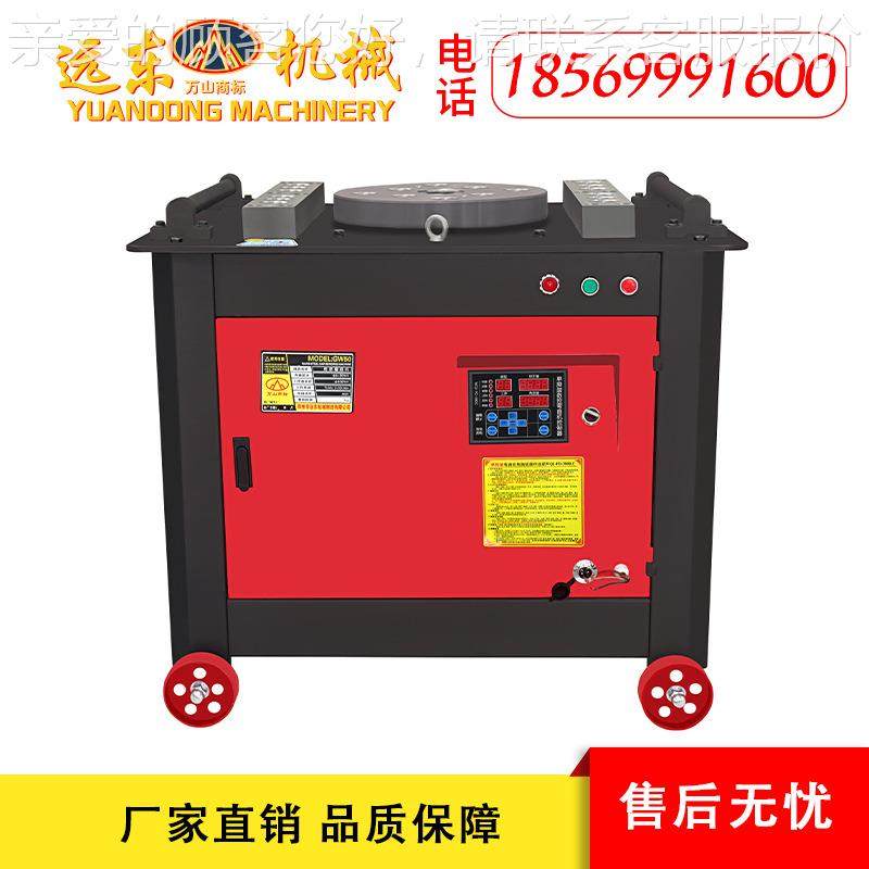 优质GW5纹0型数控钢弯曲机涡轮变速箱调可速筋弯617曲机螺钢折弯,淘宝优惠券,粉丝福利购,淘宝优惠卷