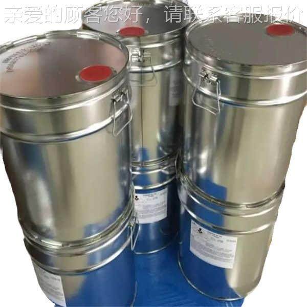 Pinder anti-Fende cord W50 high-quality supply 1L pack 5 f customs declaration form AP760 stock sale