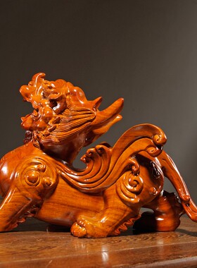 花梨木雕貔貅摆件实木皮丘一对大号家居客K厅办公玄关装饰摆设礼