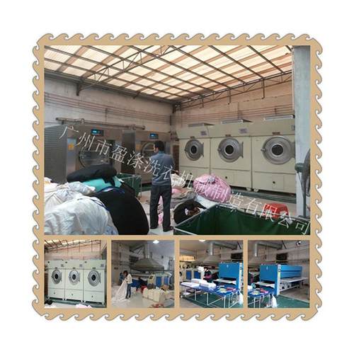 供应全自动洗衣脱水机大型洗脱两用机水洗机洗涤厂设备厂家 - 图3