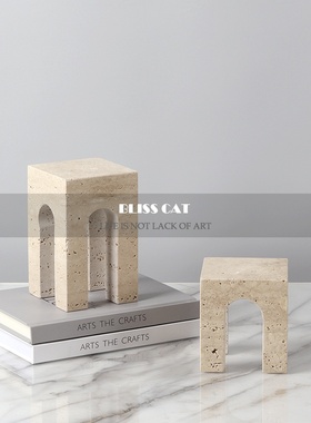 现代侘寂风大理石摆件黄洞石球软装艺术装饰品样板房客厅玄关茶几