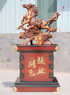 马摆件招财马到成功办公室落地工艺品公司饭店乔迁送礼物开业礼品
