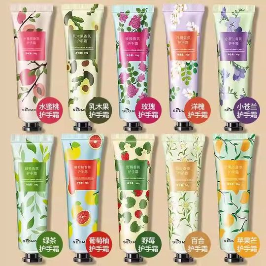 香氛护手霜女保湿补水不油腻夏季清爽滋润手膜霜男士小支便捷