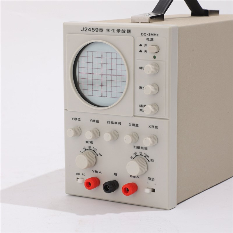 15022学生示波器DCp2MHz扫描范围10Hz~100kHz物理实验仪器 - 图0