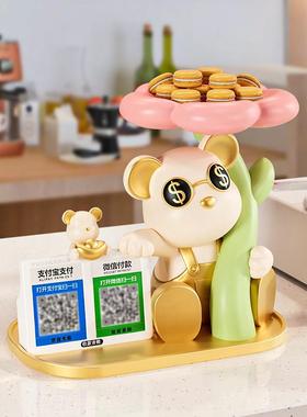 开业大吉礼物暴力熊招财摆件收银柜台收纳吧台二维码新店前台装饰