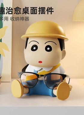 可爱蜡笔小新桌面摆件办公室工位眼镜放置架2025新款实用生日礼物