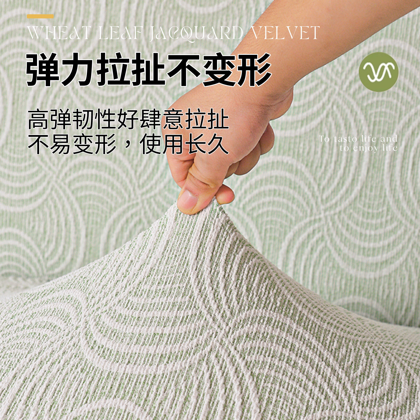 沙发套罩卍能通用全包套罩雪尼尔2026新款加厚高级感防猫抓沙发笠,淘宝优惠券,粉丝福利购,淘宝优惠卷