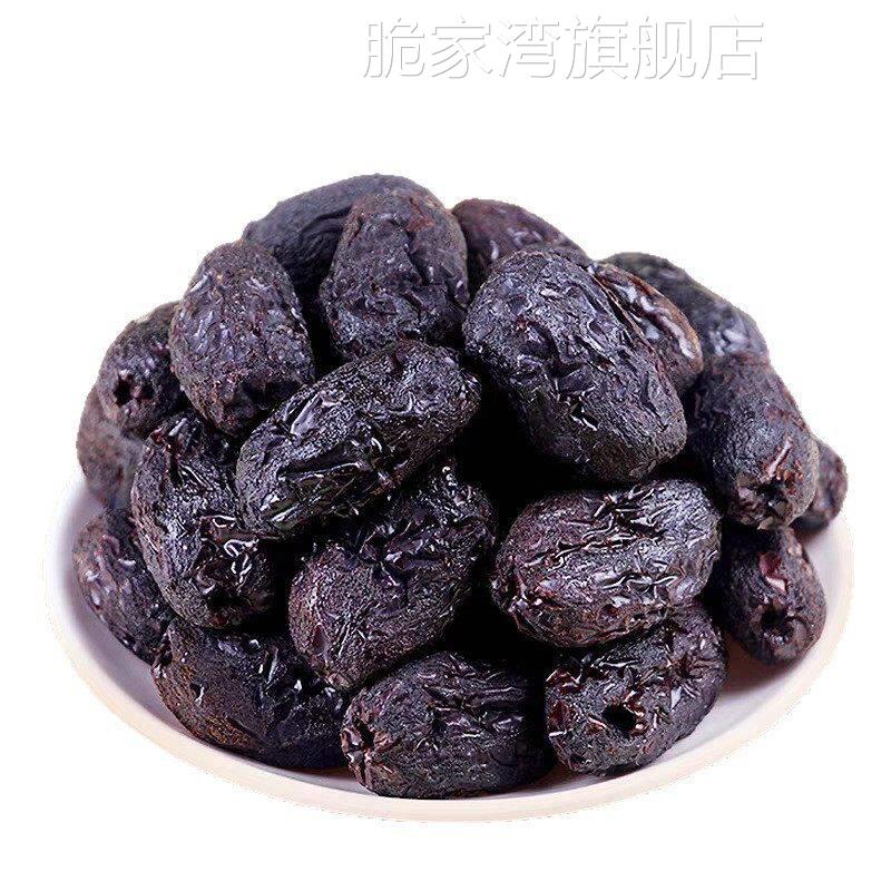 图 5