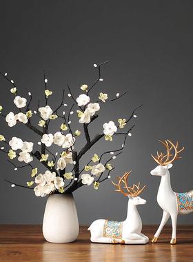 陶瓷梅花花瓶客厅鹿摆件家居酒柜装饰品摆设创意招财北欧玄关现代