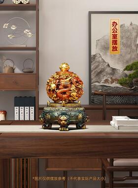九环干坤龙鼎饰品招财进宝客厅老板桌酒柜装饰工艺品公司开幕礼品