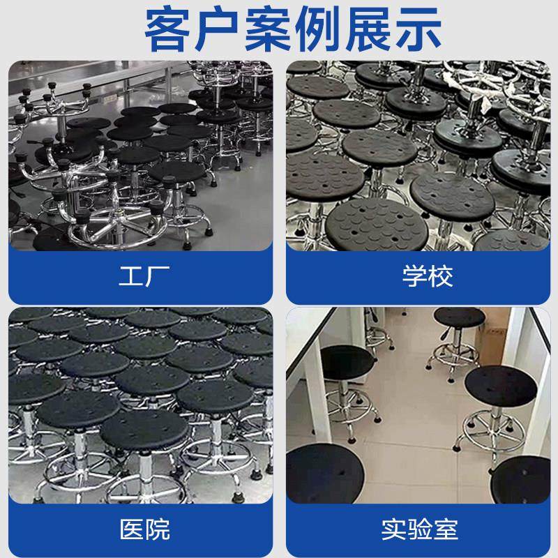 防静电凳子可升降旋转实验室圆凳无尘车间学校工厂流水线专用椅子,淘宝优惠券,粉丝福利购,淘宝优惠卷
