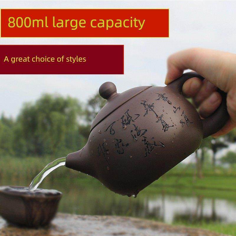 大容量茶壶名家大号800毫升紫泥半手工宜兴过滤紫砂泡茶壶茶具,淘宝优惠券,粉丝福利购,淘宝优惠卷