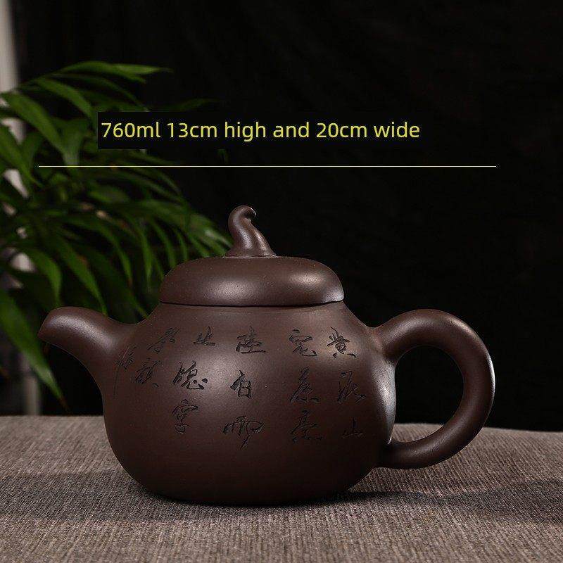 大容量茶壶名家大号800毫升紫泥半手工宜兴过滤紫砂泡茶壶茶具,淘宝优惠券,粉丝福利购,淘宝优惠卷