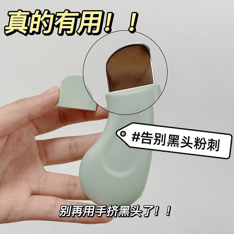 美容院专用黑头铲手动去黑头神器毛囊面部清洁手动神器双头一铲 - 图3