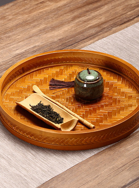 竹制承奉茶盘复古简约茶具收纳盘