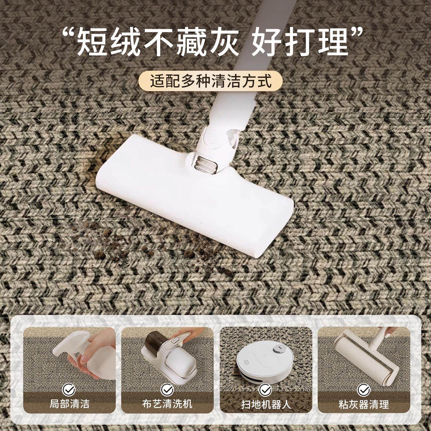 床边毯地垫卧室温馨小房间布置隔音彷剑麻家用客厅长条定制床前,淘宝优惠券,粉丝福利购,淘宝优惠卷