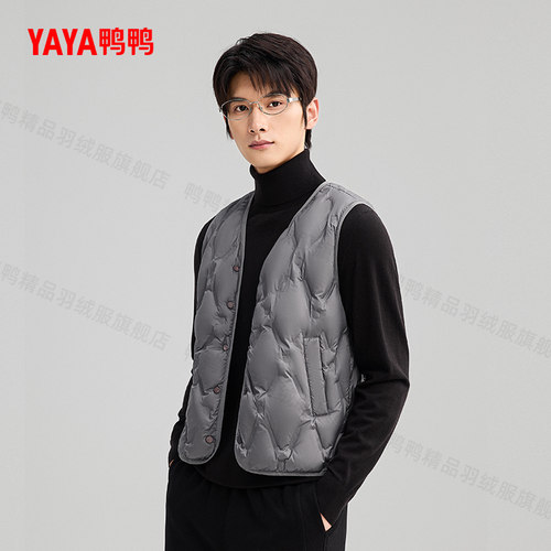 鸭鸭羽绒马甲短款男女同款2025年秋冬新款保暖內恤百搭休闲背心 - 图0