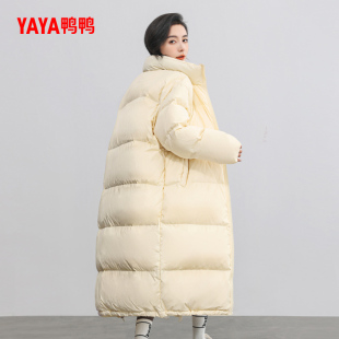鸭鸭！长款过膝加厚时尚羽绒服