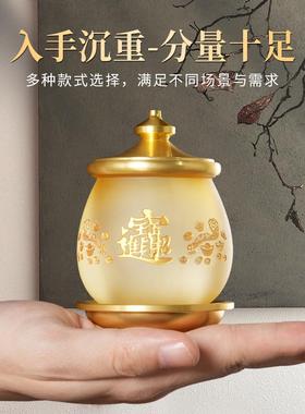 佛堂供桌圣水杯室内家用佛前观音供水杯茶杯供奉财神爷净水杯摆件