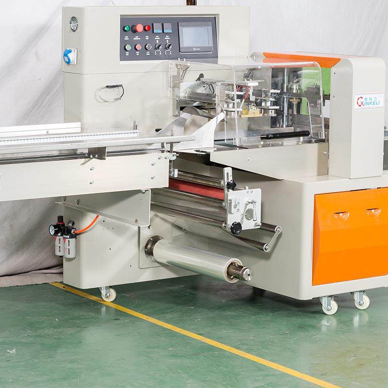 新科力机械蔬果包装机 三伺服往复式青菜包装机 新鲜蔬菜包装机,淘宝优惠券,粉丝福利购,淘宝优惠卷