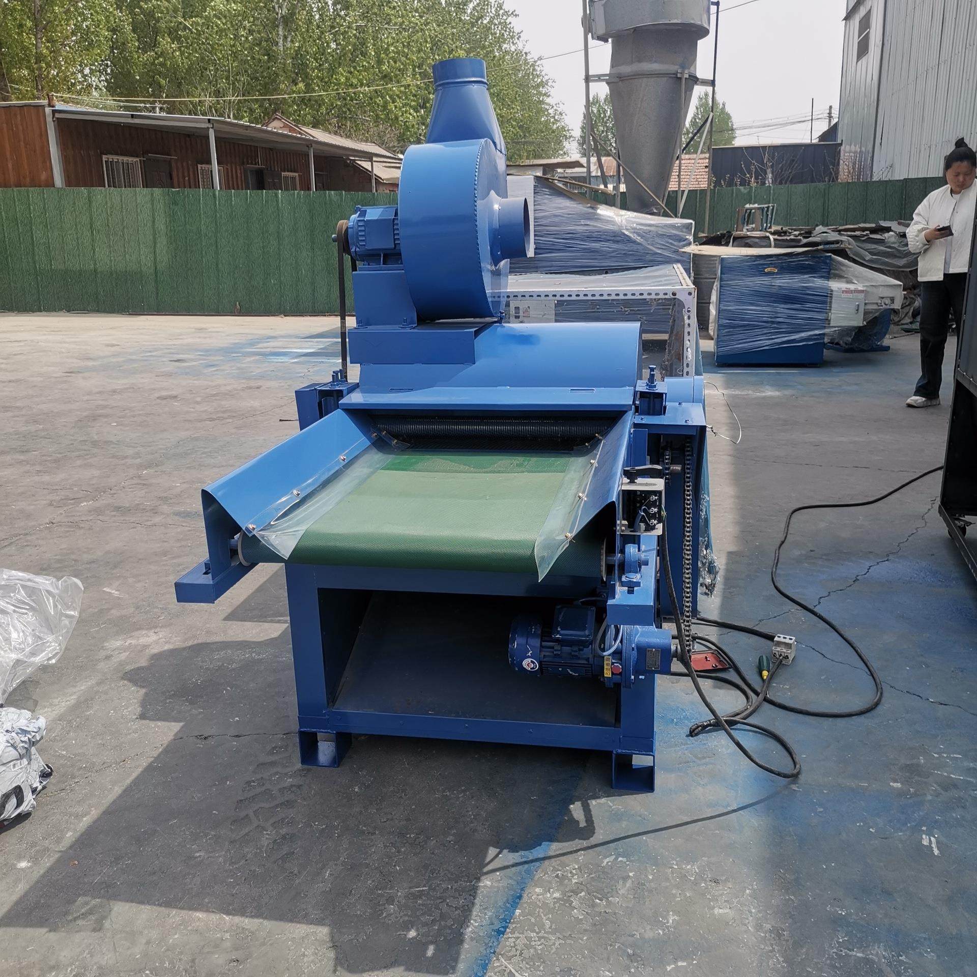 棉花羊毛开松机 钉板型毛毯牛仔裤开松机 麻袋丝瓜络打散机,淘宝优惠券,粉丝福利购,淘宝优惠卷