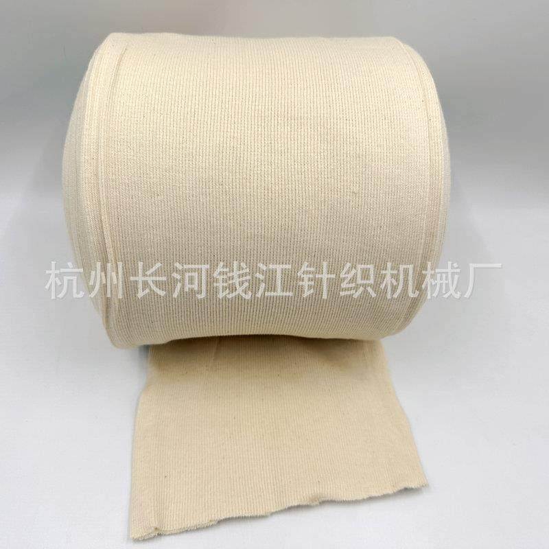 高速电脑罗纹机 针织罗纹帽子机 针织圆机器袖口机罗口机厂家,淘宝优惠券,粉丝福利购,淘宝优惠卷