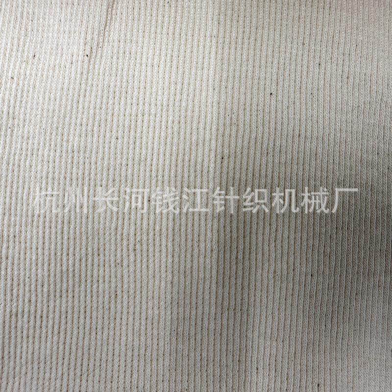 高速电脑罗纹机 针织罗纹帽子机 针织圆机器袖口机罗口机厂家,淘宝优惠券,粉丝福利购,淘宝优惠卷