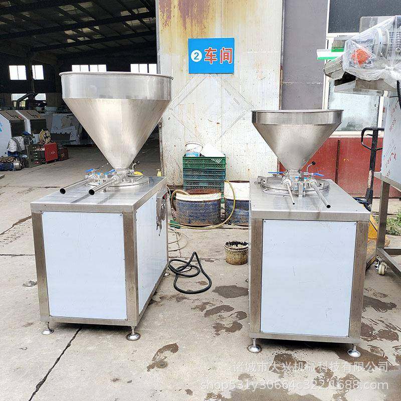 全自动液压灌肠机风干腊肠灌装设备肉制品香肠老火腿双管灌肠机器,淘宝优惠券,粉丝福利购,淘宝优惠卷