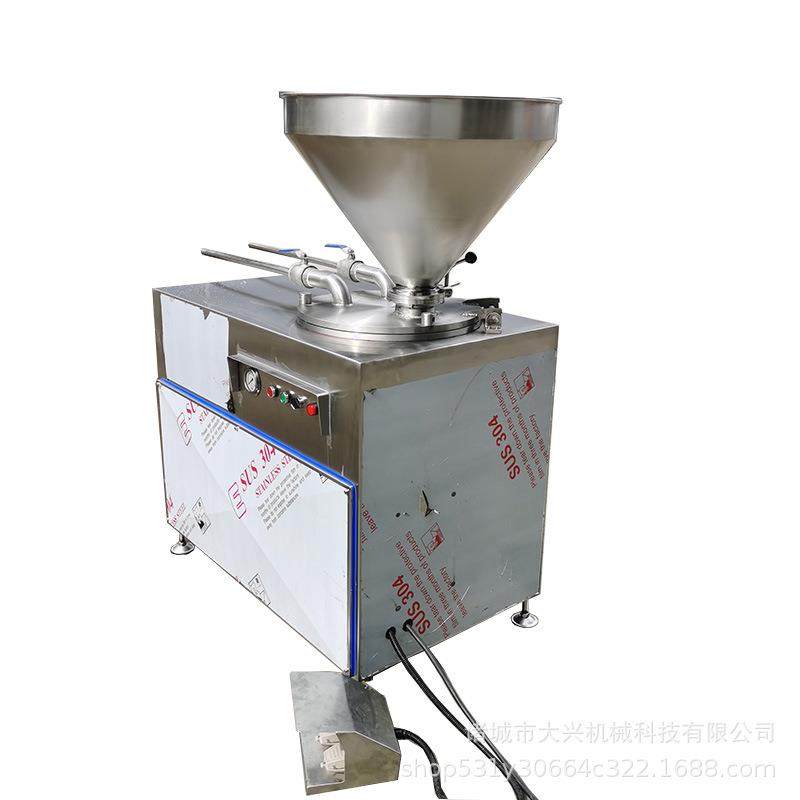 全自动液压灌肠机风干腊肠灌装设备肉制品香肠老火腿双管灌肠机器,淘宝优惠券,粉丝福利购,淘宝优惠卷
