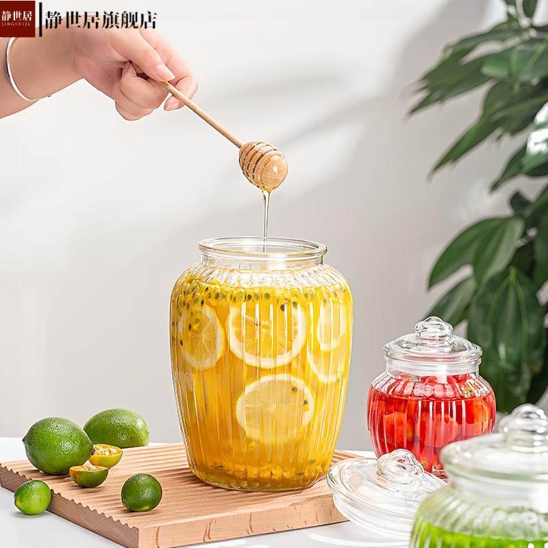 【650ml三只装】无铅玻璃密封罐泡菜坛酱料650食品容器茶,淘宝优惠券,粉丝福利购,淘宝优惠卷