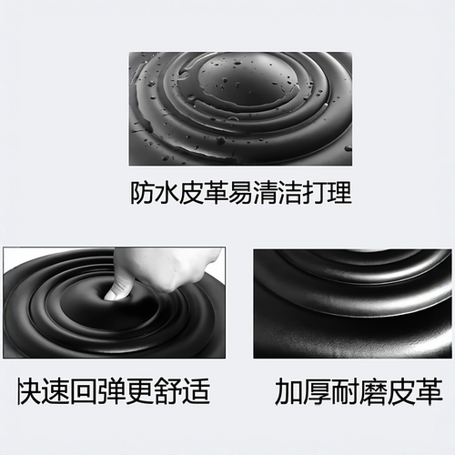 简约现代可旋转升降美容凳滑轮大工椅美甲理发店专用升降凳 - 图3