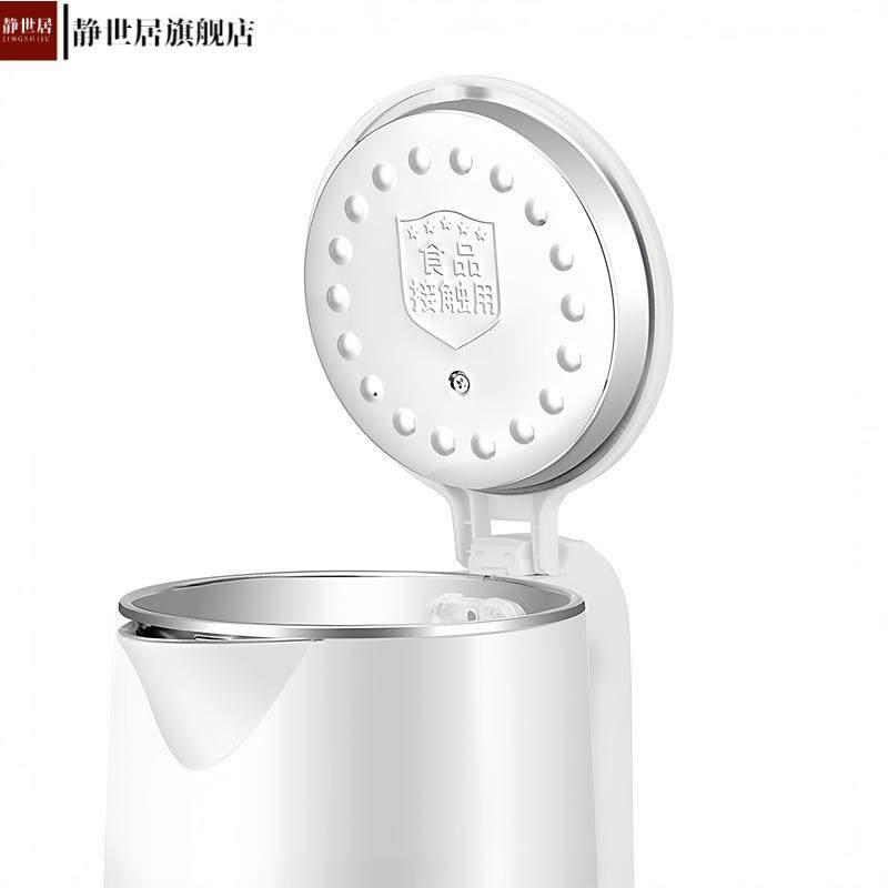 正品万利达加厚保温水壶家用耐用煮热304开水壶自动断电,淘宝优惠券,粉丝福利购,淘宝优惠卷