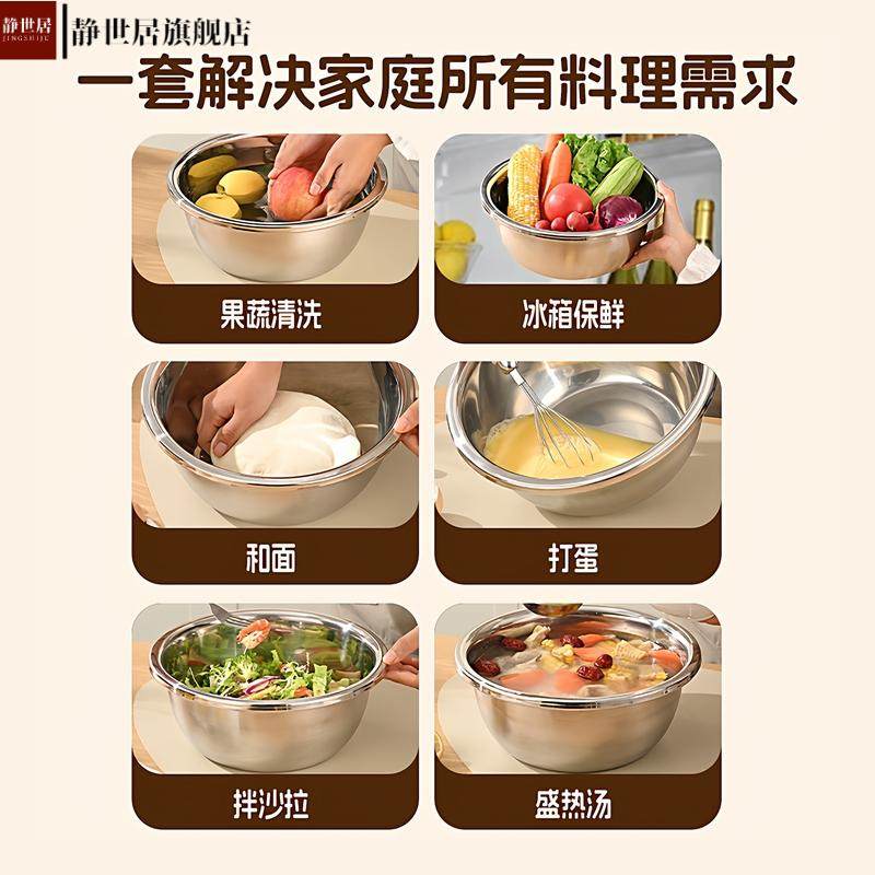 特厚食品级不锈钢沥水盆洗菜水果洗米盆沥水篮洗米筛家用厨房,淘宝优惠券,粉丝福利购,淘宝优惠卷