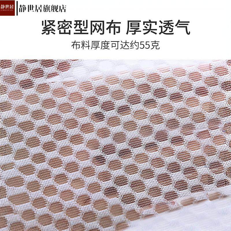 双层可折叠晒衣网可变形多功能大号凉衣篮内衣袜子晾晒收纳网,淘宝优惠券,粉丝福利购,淘宝优惠卷
