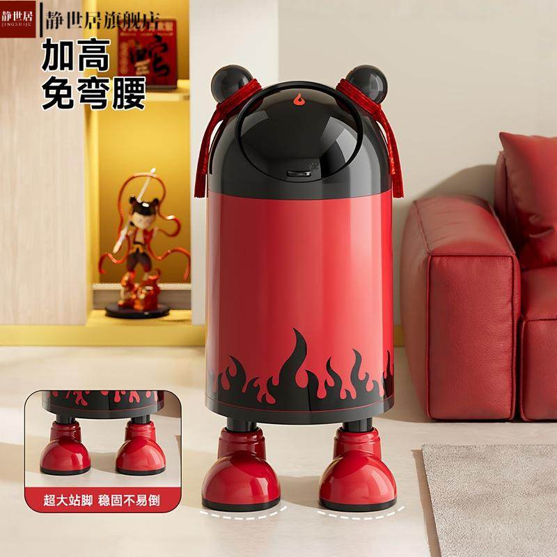 轻奢带脚垃圾桶家用厨房高脚可移动垃圾收纳桶大容量免弯腰,淘宝优惠券,粉丝福利购,淘宝优惠卷