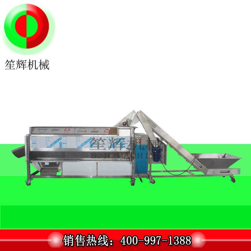 供应小型萝卜毛辊清洗去皮机土豆清洗去皮设备厂家,淘宝优惠券,粉丝福利购,淘宝优惠卷
