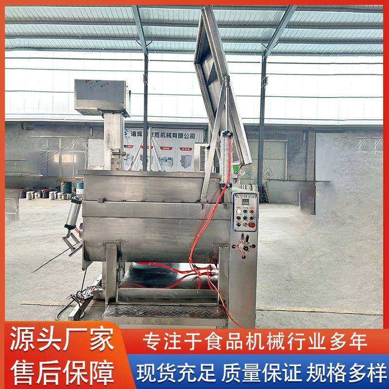 供应肉馅真空拌馅机 全自动双绞笼拌馅机设备 馅饼制作拌馅机 - 图0