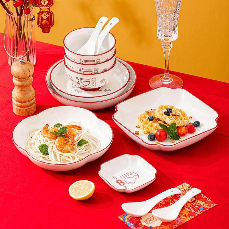 顺祥陶瓷碗碟套装家用中式餐具结婚碗盘碗筷乔迁新居高级感釉下彩,淘宝优惠券,粉丝福利购,淘宝优惠卷